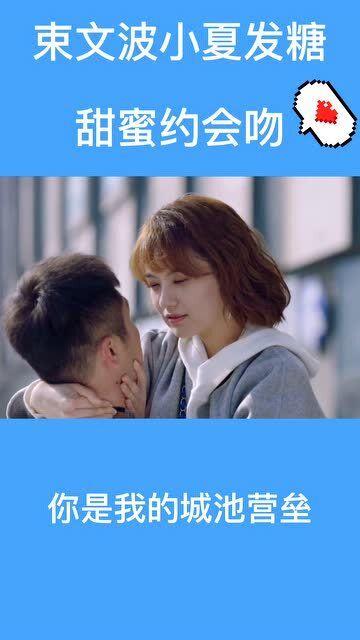 太空战舰