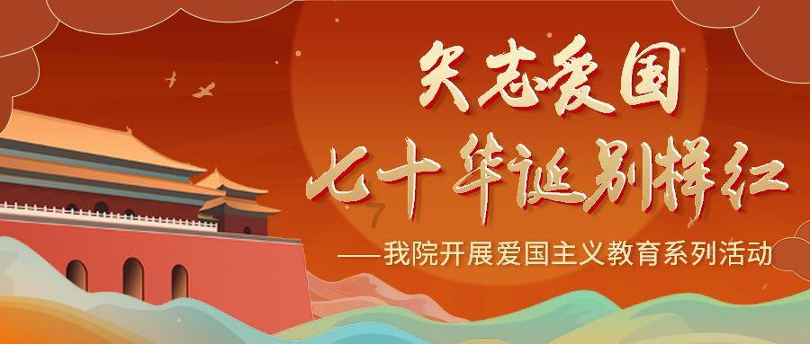 苏菲亚的休闲装